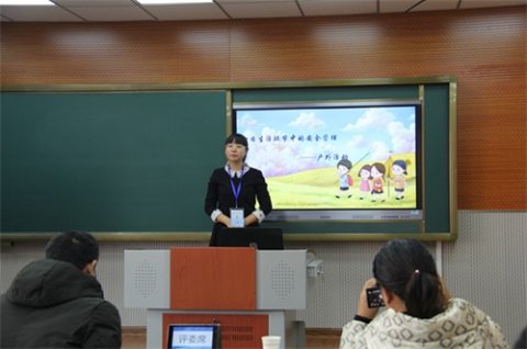 玉田职教中心“密宝唐”三地联盟，赛技能互学互鉴