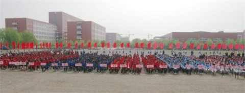 滦州职教中心：致敬—向我们奋力奔跑的2019