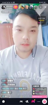 同心战“疫”进行时——停课不停学，丰润综合职教空中课堂开讲啦！