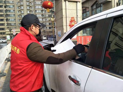 乐亭职校：抗疫战线党旗红
