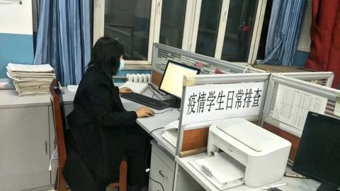 战疫先锋：致敬丰润教育系统战疫摸排一线守卫者——综合职教中心梁亚敬
