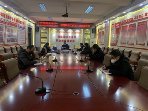 疫情防控：坚守一线全力防控，奉献爱心共克时艰 ——曹妃甸区职教中心教师用实际行动助力疫情防控