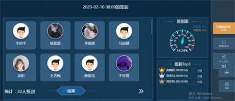 停课不停学——曹妃甸区职教中心“空中课堂”正式开课