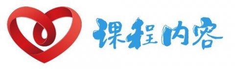 停课不停学在线来教学——路南职校在线教学