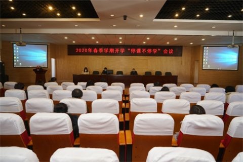 学不怠，教不辍，一职专精心谋划教育教学工作
