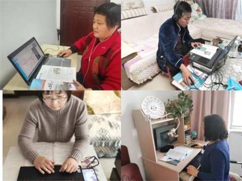 隔屏相望教与学，共引诗情到碧霄——乐亭职校“停课不停学”系列报道（四）