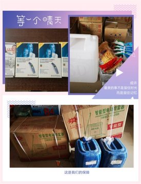 这就是我们---滦州市职教中心抗＂疫＂手记