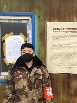丰南职教中心：弘扬雷锋精神 争做新时代好少年
