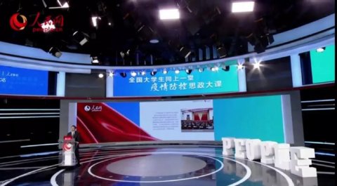 思政心得｜曹妃甸职业技术学院19歌舞胡紫涛——总结历史，砥砺前行