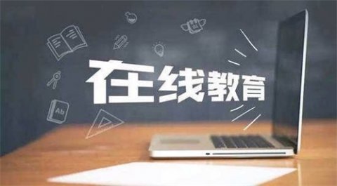 “停课不停学，路南职校老师风采系列报道”篮球运动小常识——朱秀丽老师