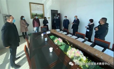 唐山市疫情流调检查组到丰润综合职教中心检查指导疫情防控工作