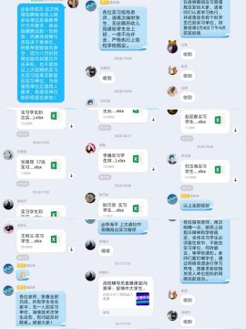 唐山幼专：积极应对新冠肺炎疫情，多措并举做好就业服务工作