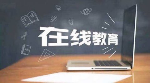 “停课不停学，路南职校老师风采系列报道”冰壶 冰上国际象棋——历国伟老师