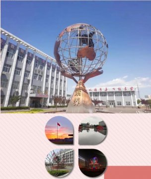 【疫情防控】曹妃甸区职教中心召开开学新冠肺炎疫情防控实操演练培训会