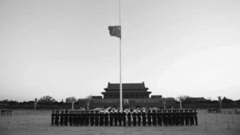 唐山一职专哀悼日：默哀致敬·砥砺前行