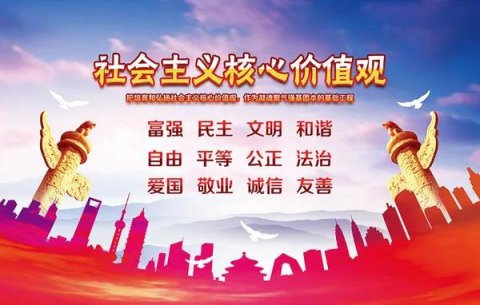 唐山一职专：构筑心理防线，静待返校到来