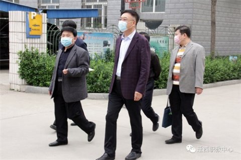开学啦！唐山市复学检查督导组来迁西职教中心专项督导检查复学情况