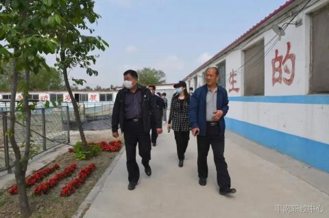 丰南职教中心与丰南农中开展结对帮扶活动