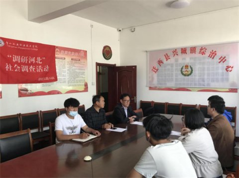 发掘乡村优秀文化 助力新农村建设——唐工院大学生开展新农村建设调研活动