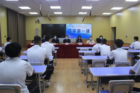 曹妃甸区职教中心讲好疫情防控下的“开学第一课”