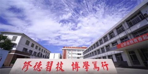 玩转新媒体，就在唐山第一职业中专