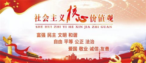 开启你的智能生活，就在唐山第一职业中专