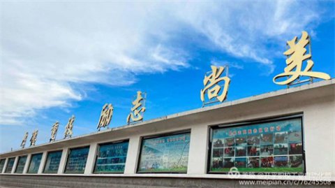 开平职校：传道拓新，育才成林！