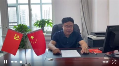 不忘师者初心，牢记教育使命——丰润区综合职业技术教育中心“七一”活动纪实