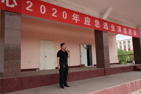 玉田职教中心组织2020年应急逃生演练活动