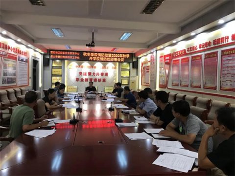 曹妃甸职教中心：筑牢疫情防控屏障 保障新学期顺利开学