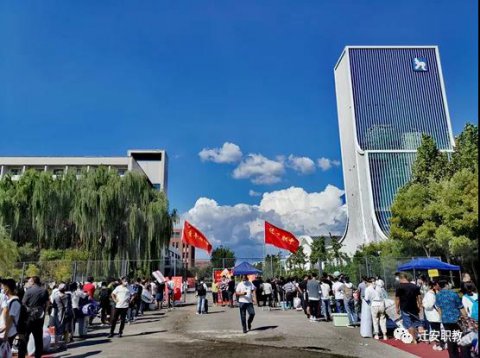【迎新进行时】开学季 迎新日 与你在迁职相遇