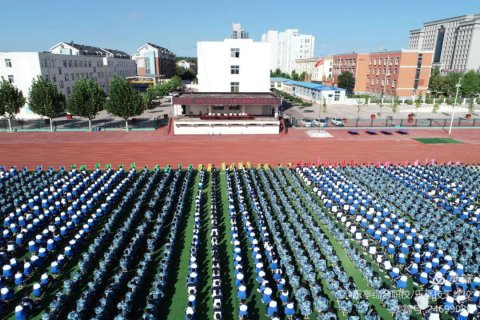 乐亭综合职校（乐亭技工学校）隆重举行开学典礼暨教师节庆祝大会