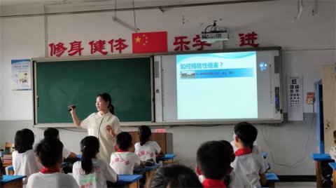 丰南职教中心法制安全进校园——防止性侵害安全教育课
