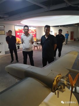 古冶职教中心：于长军校长考察无人机项目