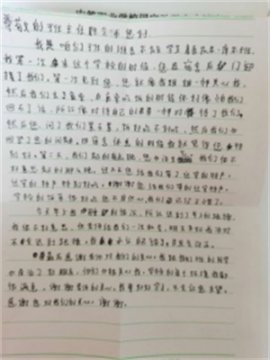 迁安职教打造新疆且末学子成长乐园