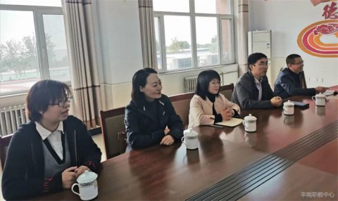 丰南职教中心组织教师到丰南农中开展教学研讨活动