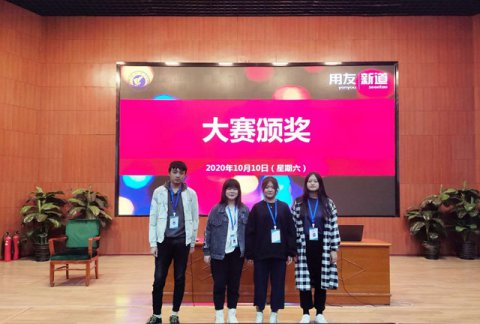 玉田职教中心学生在河北省技能大赛中获佳绩
