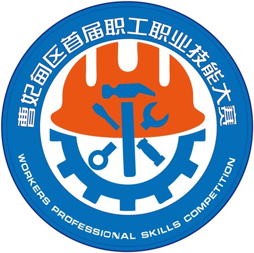 职业技能大赛logo图片