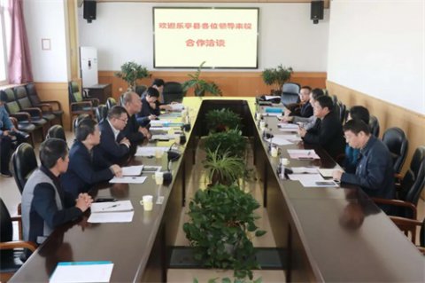 乐亭综合职校与河北科技师范学院签订战略合作协议