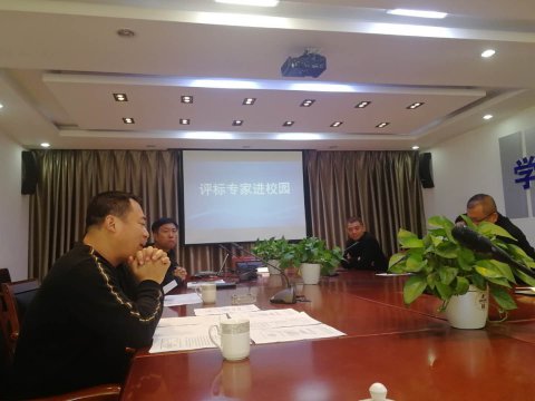 玉田职教中心：评标专家进校园，实践培训助成长