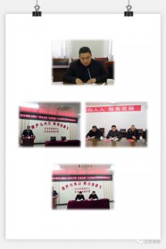 落实提质培优 深化校企合作——装备制造工程系举行订单班协议签约暨授牌仪式