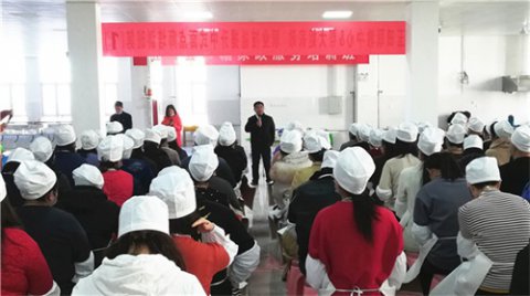 玉田职教中心职业技能提升培训中式面点师线下培训正式开班