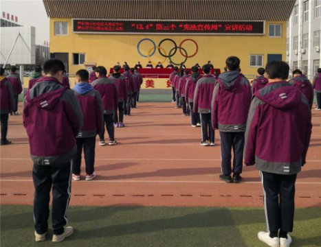 宪法进校园 心系未成年——曹妃甸区职教中心组织“12.4”宪法宣传周活动