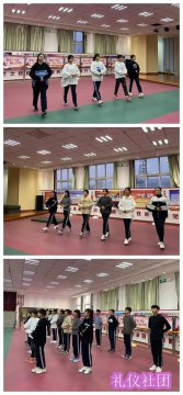 多彩社团齐绽放 缤纷校园展风采——曹妃甸区职教中心社团活动如火如荼开展