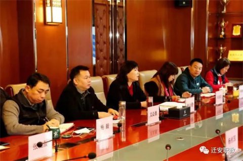 迁安职教中心：校校强强联手，专业互助互建