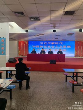 社团竞技搭“平台” 思政教育辟“蹊径” ——机电技术专业部“青思”红色社团活动剪影