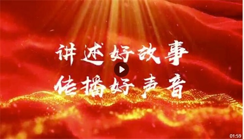 讲述好故事 传播好声音——乐亭职校举行学生演讲比赛