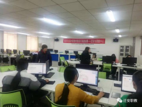 迁安职教中心：敢于亮剑，必有斩获——信息工程系会计专业6名学生全国“百强邀请赛”获殊荣