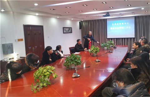 玉田职教中心召开宿舍安全管理工作会