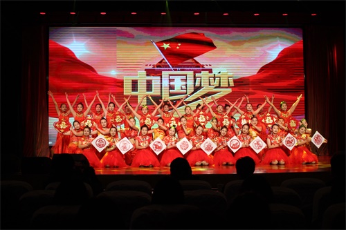 滦南县职业教育中心举办2021年“ 党建领航铸魂 职教育人逐梦 ”元旦联欢晚会